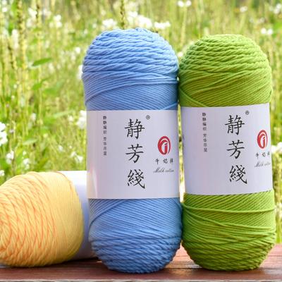 Costura e tricot – Lã