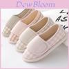Home Comfort Postpartum Cotton Slippers With Non Slip Rubber Sole For Pregnant Women
