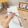 Gold Silk Myopia Glasses Women'S Anti-Blue Light Large Frame Flat Light Degree Ultra-Light Korean Version Tide Plain Artifact Eye Frame Frame Frame