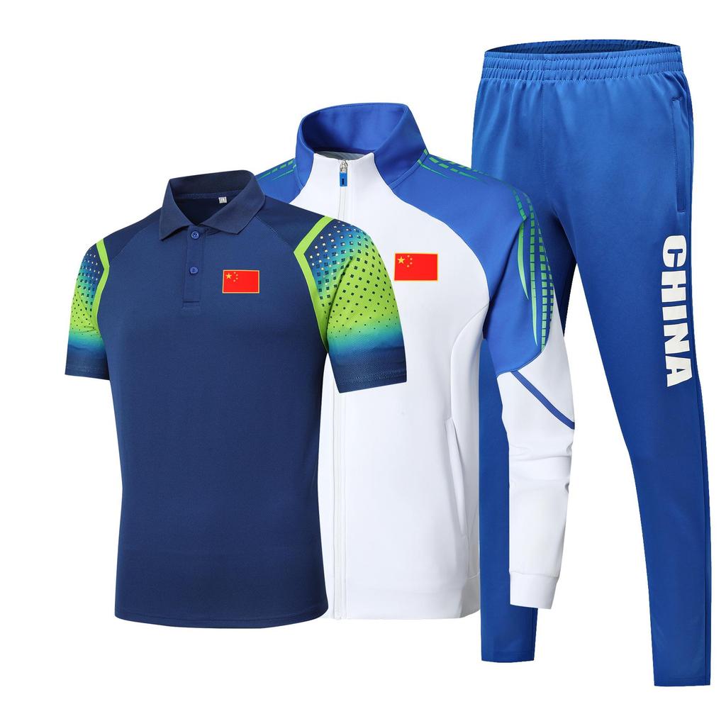 Unisex Chinese Team Casual Sports Three-Piece Set: Short Sleeve Polo, Stand Collar Top, Running Shorts.