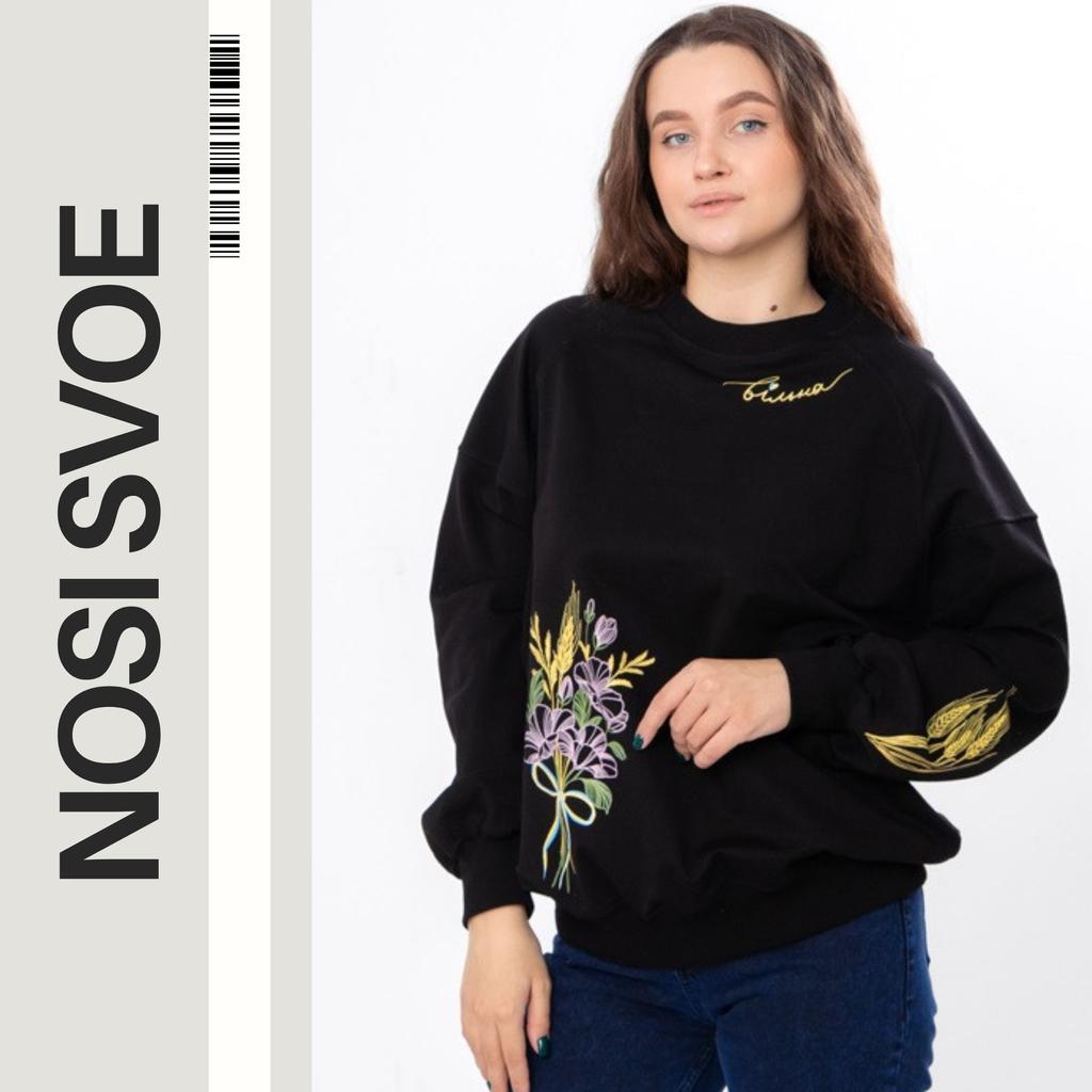 Soft Double-Knit Pullover for Women – Durable & Breathable, Any season, 8385-057-33 HC