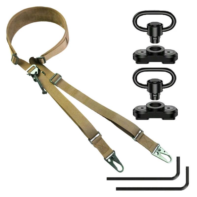 MK2 Tactical Nylon Gun Sling