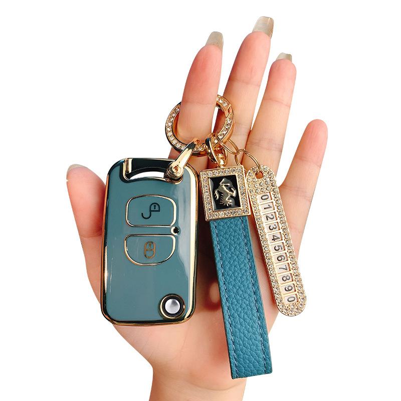 Applicable to FAW Jiefang J6P/JH6/J6L/J6M key cover Pilot version large truck remote control key bag ring case