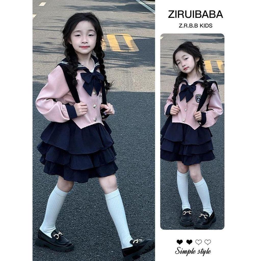 Girls' Academy Style Skirt Set - Spring/Autumn 2025, Princess Style Outfit for Middle & Large Children