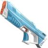 Automatic Electric Water Gun Large Capacity Continuous Water Spray Rechargeable Battery Powered Outdoor Water Blaster Summer Toy for Kids