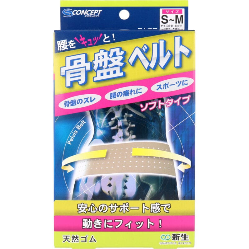 

Pelvic Belt Soft Type S – M Size