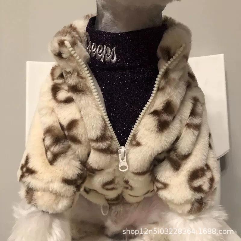 Dog clothes autumn and winter schnauzer french bulldog bichon teddy small and medium dogs cat smoked fur outwear