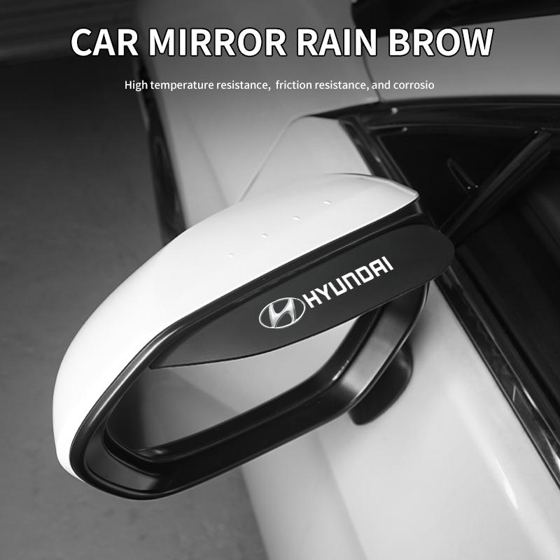 2pcs Car Rearview Mirror Rain brow Sun Visor Rearview Mirror Accessories For Hyundai Tucson IX35 I30 I20 Kona Coupe Veloster I40 esad2