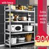 Miling 304 Stainless Steel 4-Tier Adjustable Kitchen Storage Rack