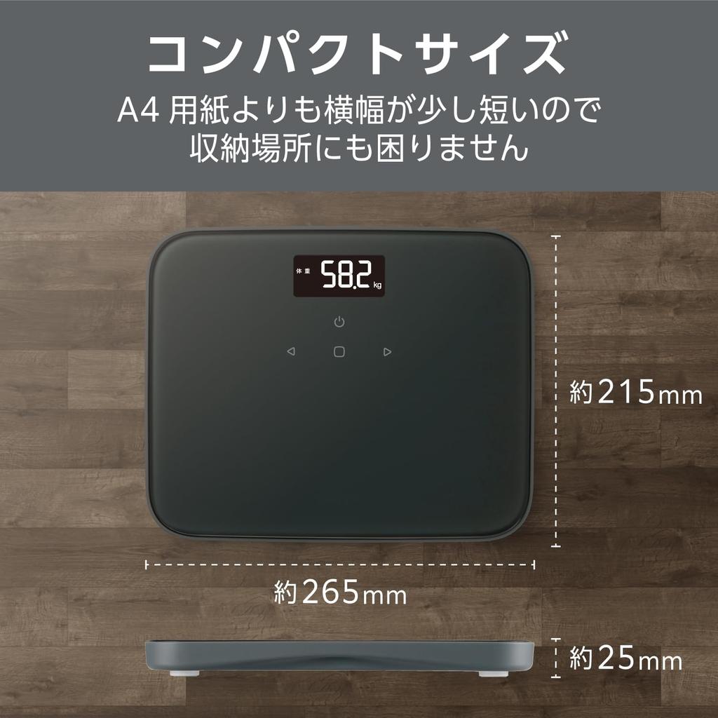 ELECOM ECLEAR Backlit Weight Scale Weight 100g Automatic Manual App Integration HCS-S02 (Weight/BMI/Last Difference), Increments, Recognition,