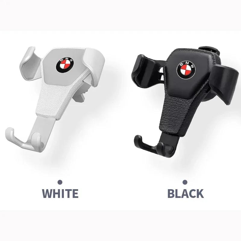 2025 Hot Gravity Car Phone Holder Air Vent GPS Stand Accessories For Bmw 50th Kith E60 M3 M5 M6 F01 F20 F10 F13 F15 F16 F30 F34