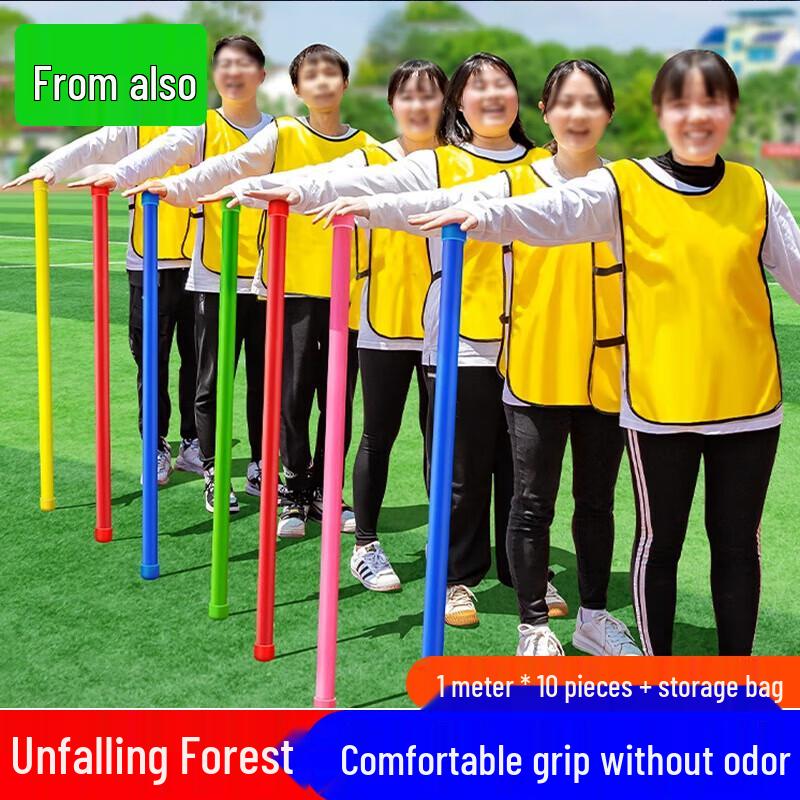 

Team Building Never-Fall Forest Challenge Set