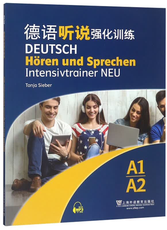 German A1/A2 Listening & Speaking Practice