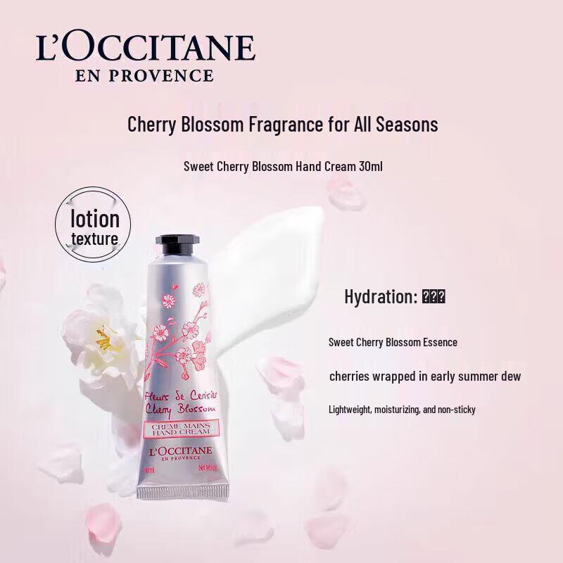 L'Occitane Cherry Blossom Hand Cream