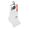 New Balance Childrens/Kids Logo Ankle Socks (Pack of 3)