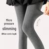 Smoky Gray Autumn Winter Thermal Slimming Leggings