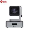 HuiDu Professional Video Conference & AV Matrix Systems (CN version)