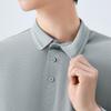 Septwolves 2026 Spring Business Jacquard Long Sleeve Polo Shirt