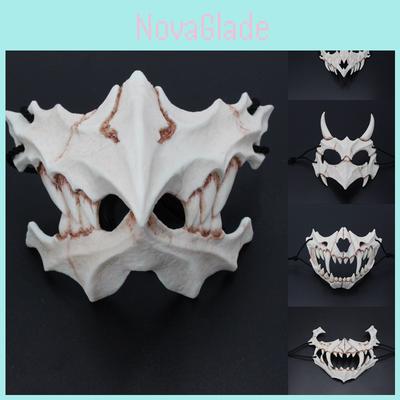 Eco-friendly Animal Theme Skull Mask Perfect For Halloween Costumes And Cosplay Events