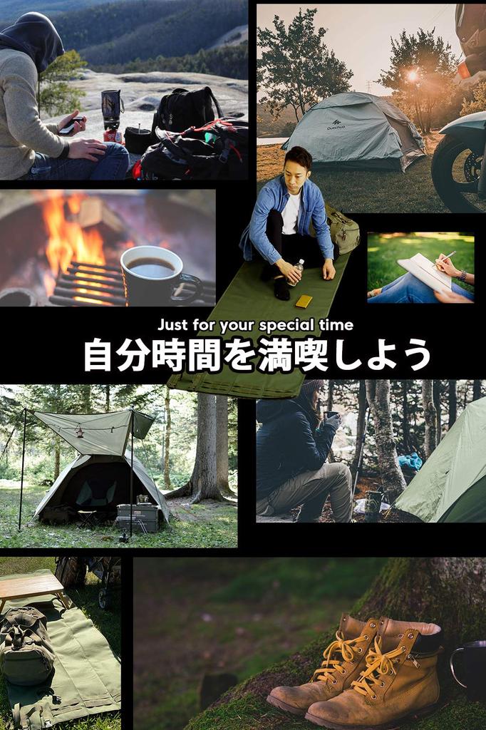 KIRIRU Solo Specification Strong Water Repellent Tactical Leisure Solo Camping Climbing Military Survival Game Shooting Mat for One Person 200 Solo
