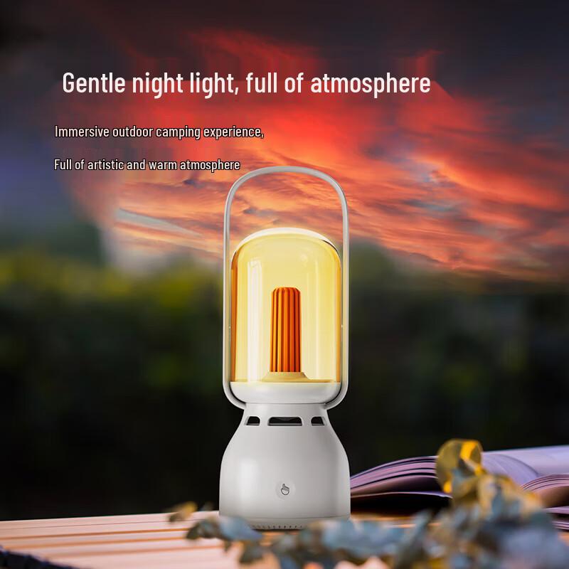 Saras Z15-S LED Portable Ambiance Light & Bluetooth Speaker