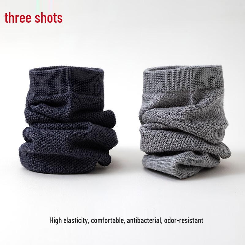 Sanqiang Men's 100% Cotton Antibacterial Mesh Short Socks