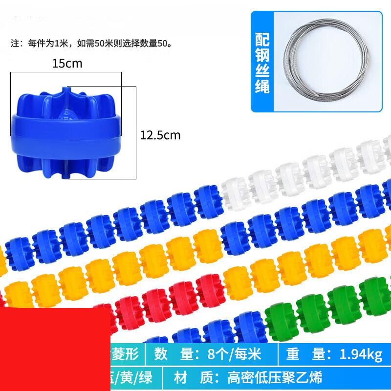 Spiral Swimming Pool Lane Divider Rope