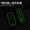 ABS Carbon Fiber Car Key Case Cover Fob for Mercedes-Benz a C E S G Class W177 W205 W213 X167 W222 CLA GLE GLB GLS AMG Maybach Bdo2