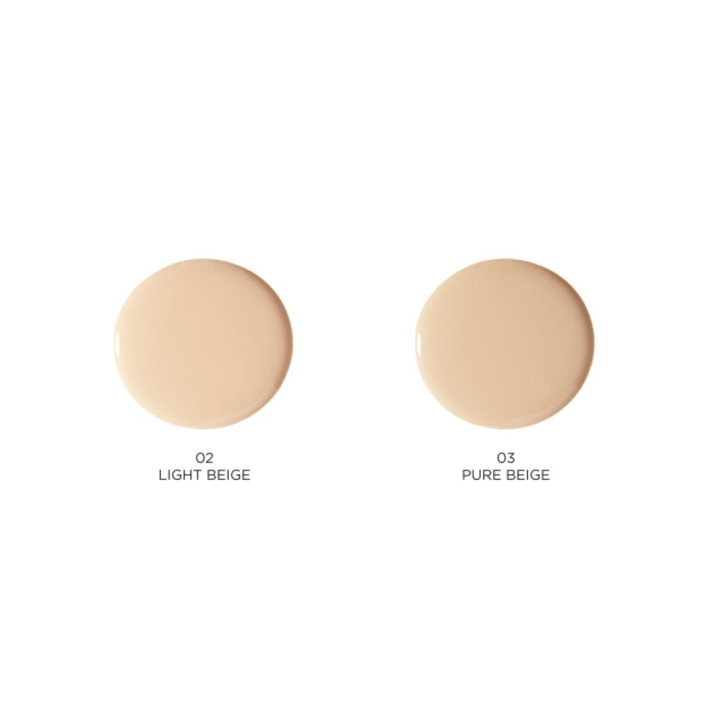 Keyth Pink Magnet Cushion Mini 7g