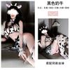 Sexy lingerie sexy split pearl bra skirt three-point style cow bikini pajamas uniform