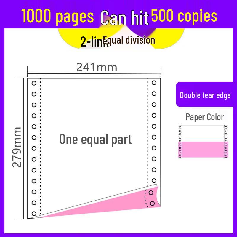 Бумага CNMF для матричных непрерывных форм