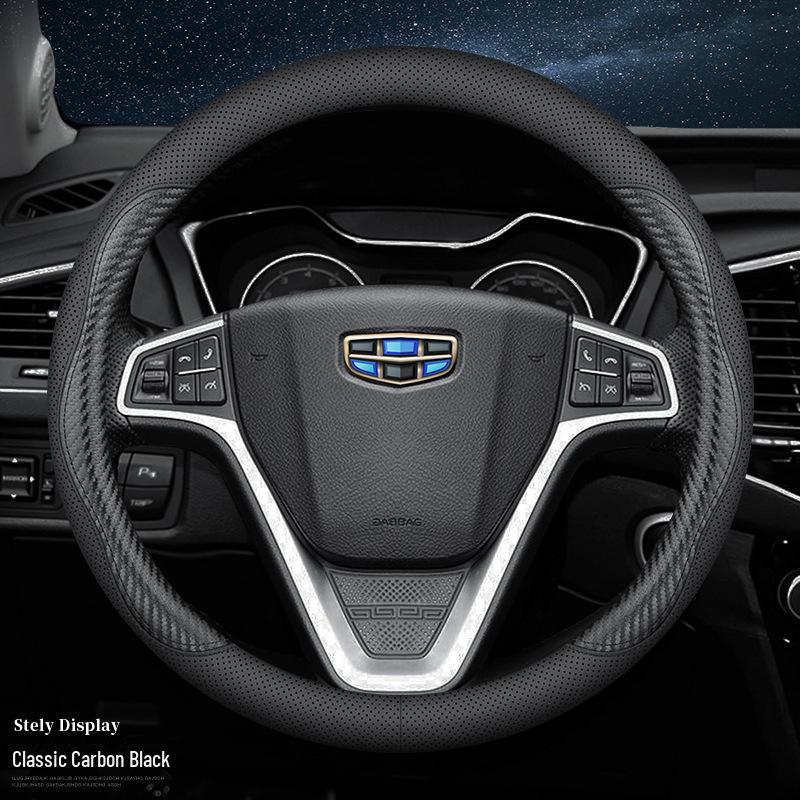 Kryt volantu Geely pro Borui, Bo Yue, Xing Yue, Hao Yue, Xing Rui, Bin Yue, Jiaji, Binrui, Dihao