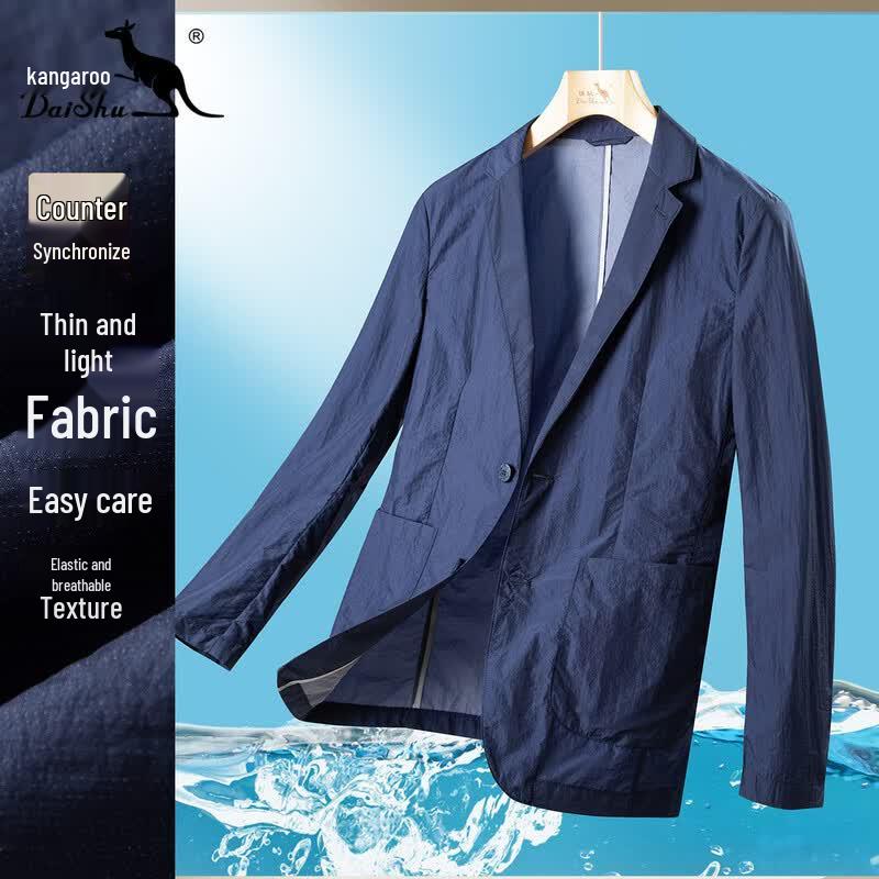 DAISHU Men s Lightweight Stretch Business Blazer L