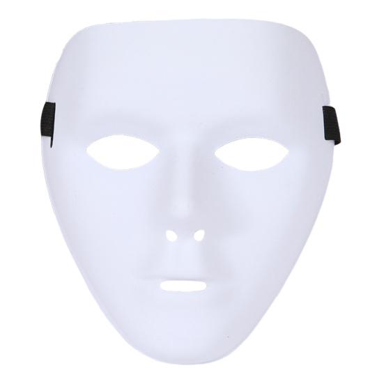 Halloween Ghost Dance Hip Hop Masque DIY Cosplay Party Props for Home