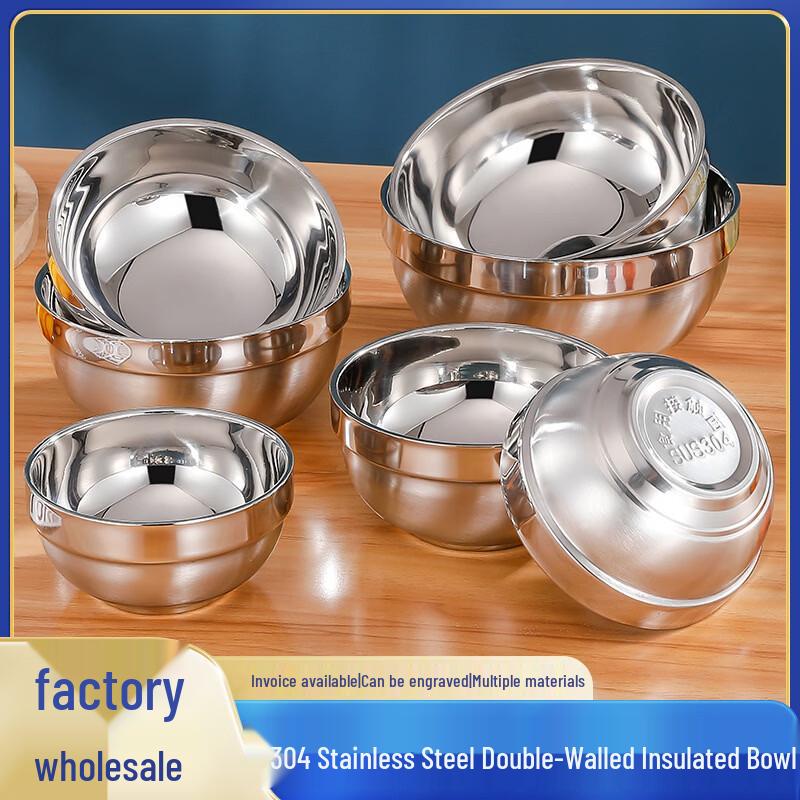 ChuWanYa 14cm Double-Layer 304 Stainless Steel Bowl