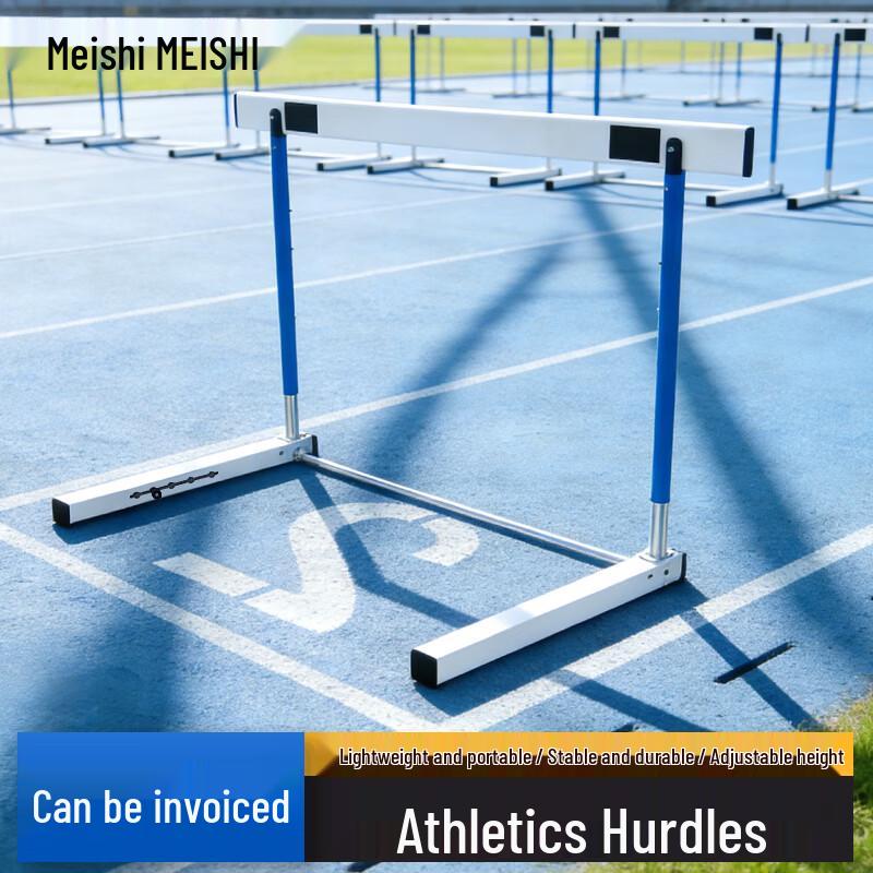 Meishi Adjustable Agility Training Hurdles