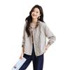 Petite Women's Trendy Plaid Patchwork Slimming Jacket