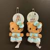 Plush Keychain With Pp Cotton Filling For Kids And Collectors