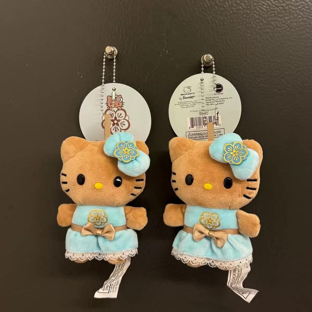 Plush Keychain With Pp Cotton Filling For Kids And Collectors