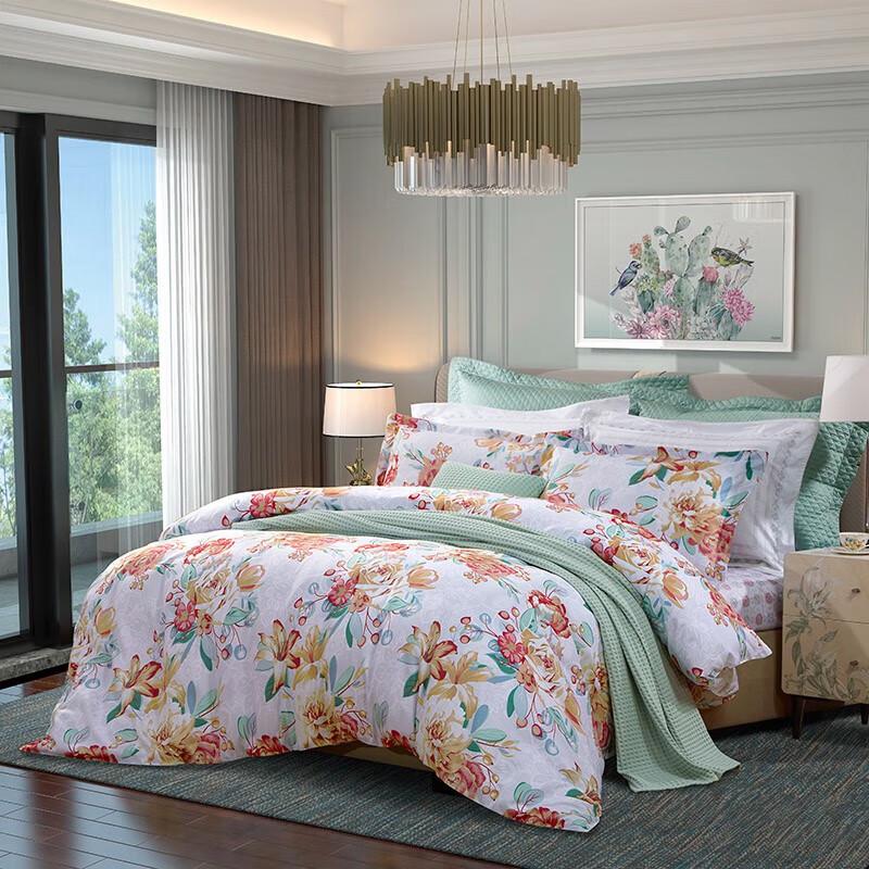 FUANNA Brushed Printed 4-Piece Bedding Set