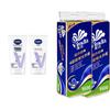 Hand Cream and Vinda Toilet Paper Value Bundle