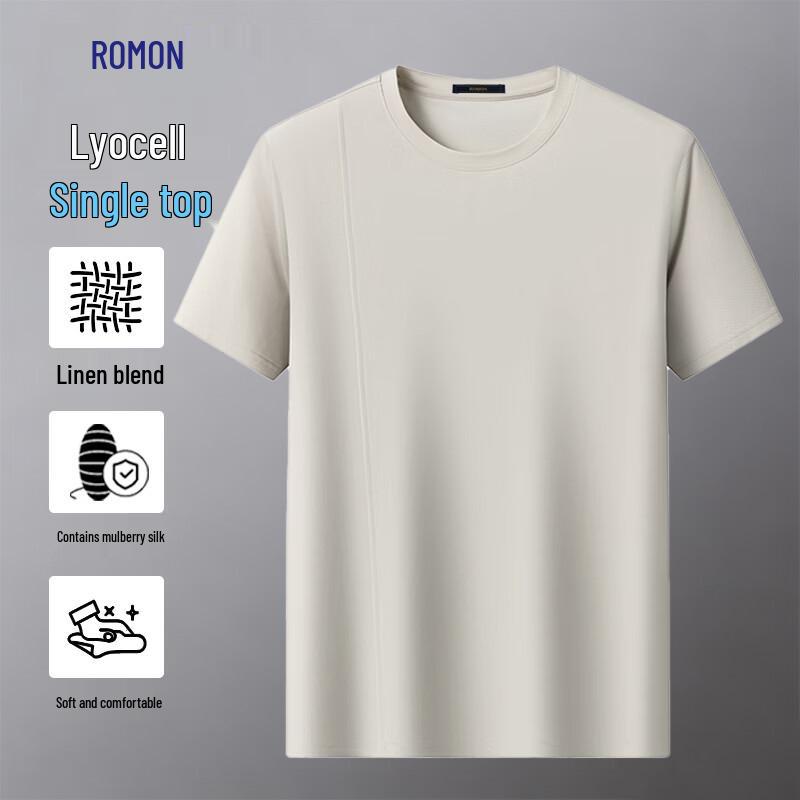 Men s Lyocell Blend Summer Casual Collection 2XL