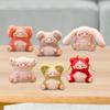 6Pcs Plush Blind Box Figures Cute for Girls Boy Adults Children