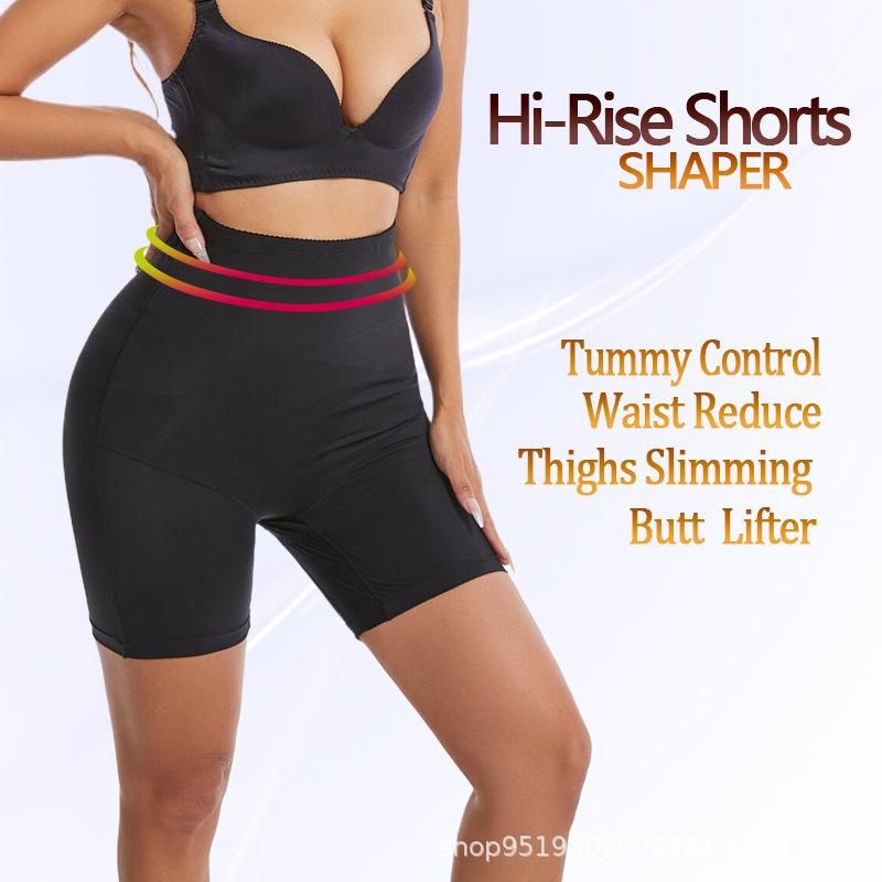 High Waist Tummy Control Butt Lifting Plus Size Postpartum Shapewear Safety Pants