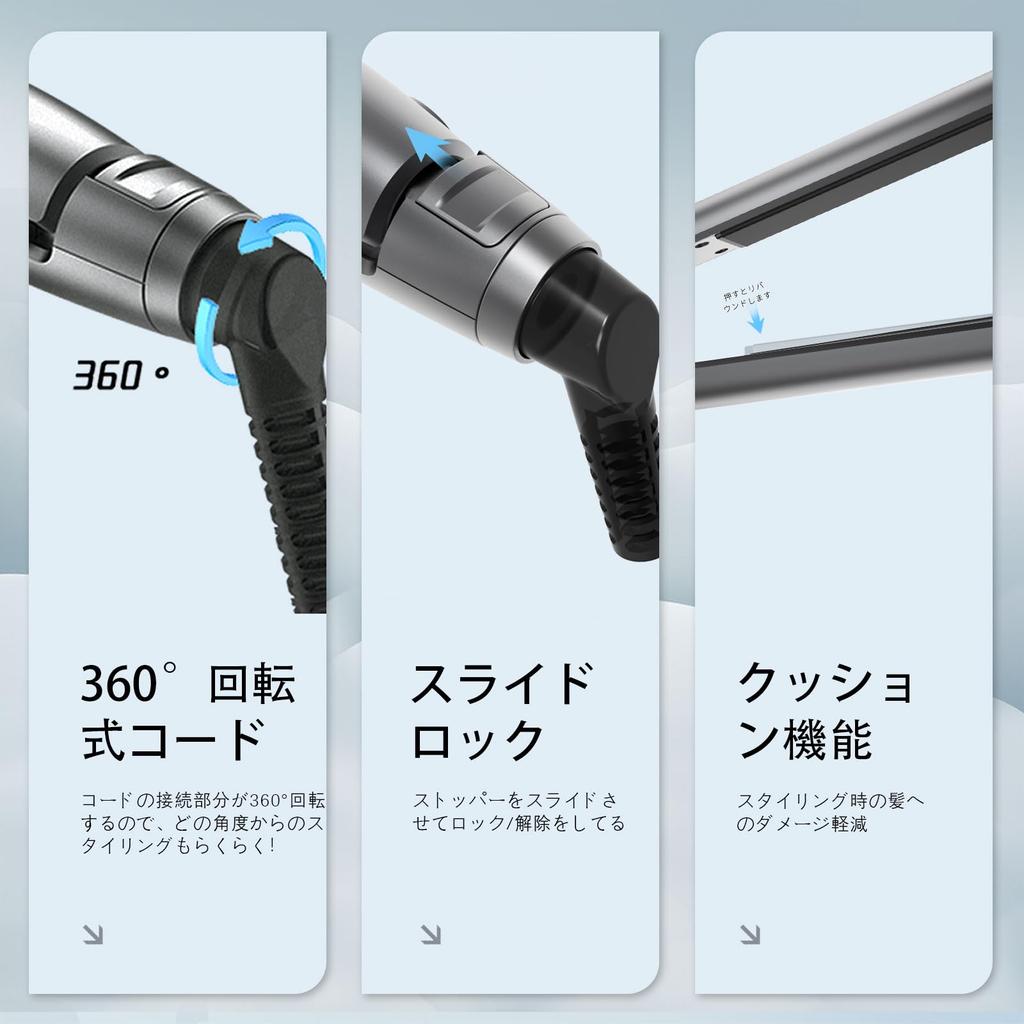 Hair Iron Straight VAPAKA Hair Straight Iron New to Rapid Heating Straight Curl 2way 26mm Hair Salon Beauty Appliance Hair Care Painless 360 Degree