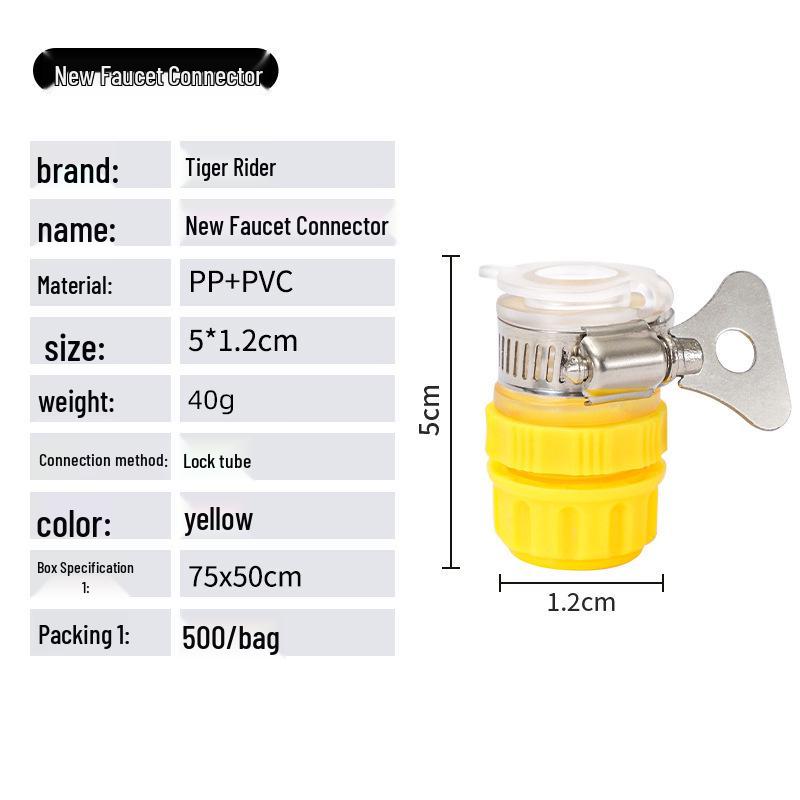 Yellow Transparent PP Garden Hose with Multifunctional Faucet Connector