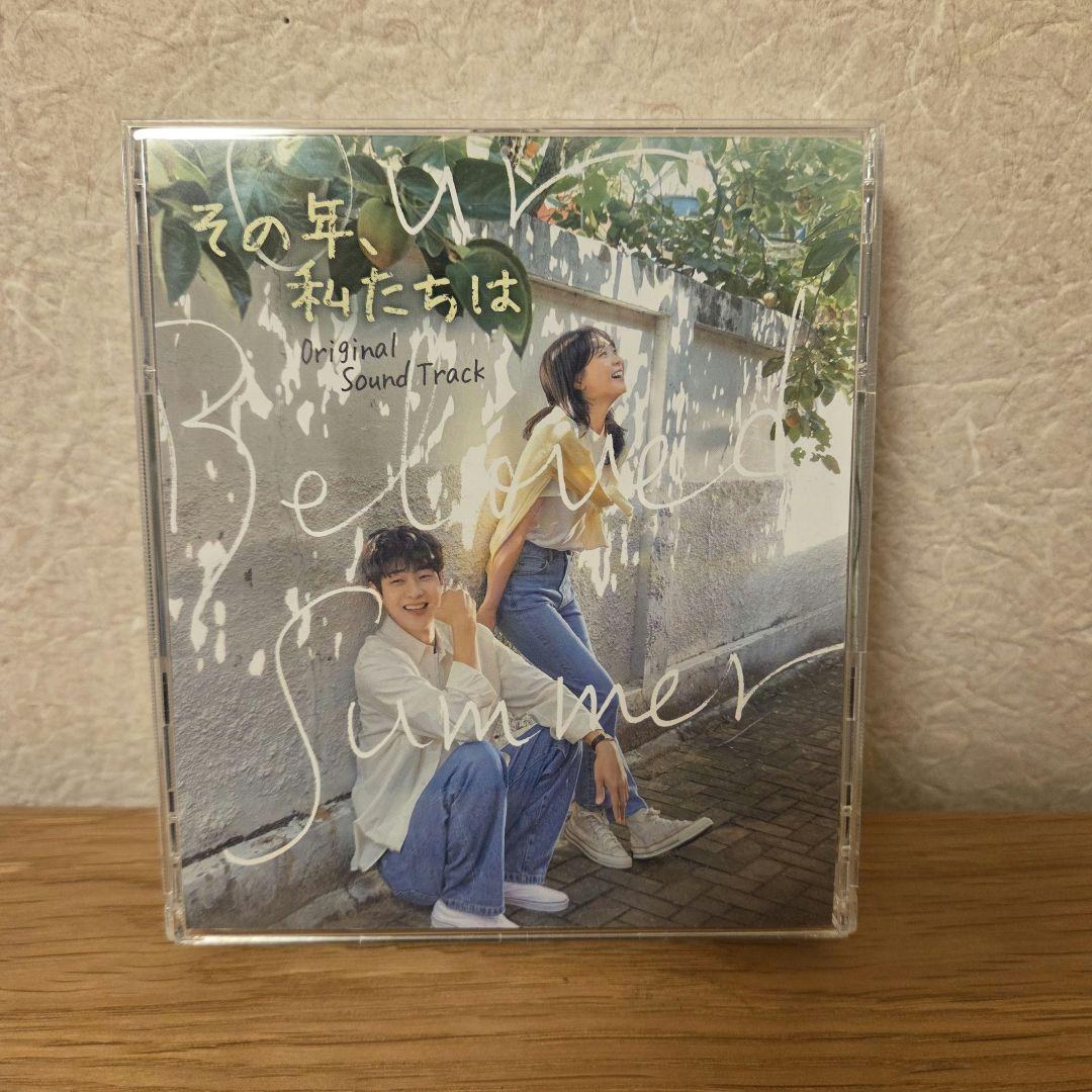 

[USED] [That Year We Were] OST (Japanese Edition) 2CD + Music DVD