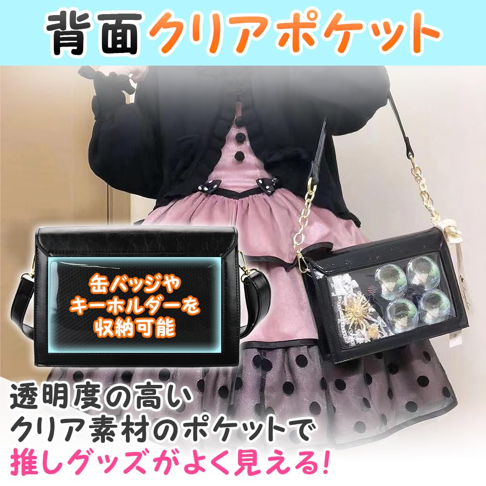 Oshikatsu Shoulder Bag with Clear Window, Decorations, Button Badges, and Bromide (Black)