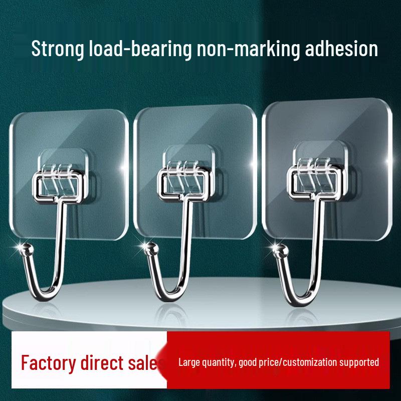 Transparent Traceless Adhesive Hook for Bathroom & Kitchen - Strong Load-Bearing, Punch-Free Fastener