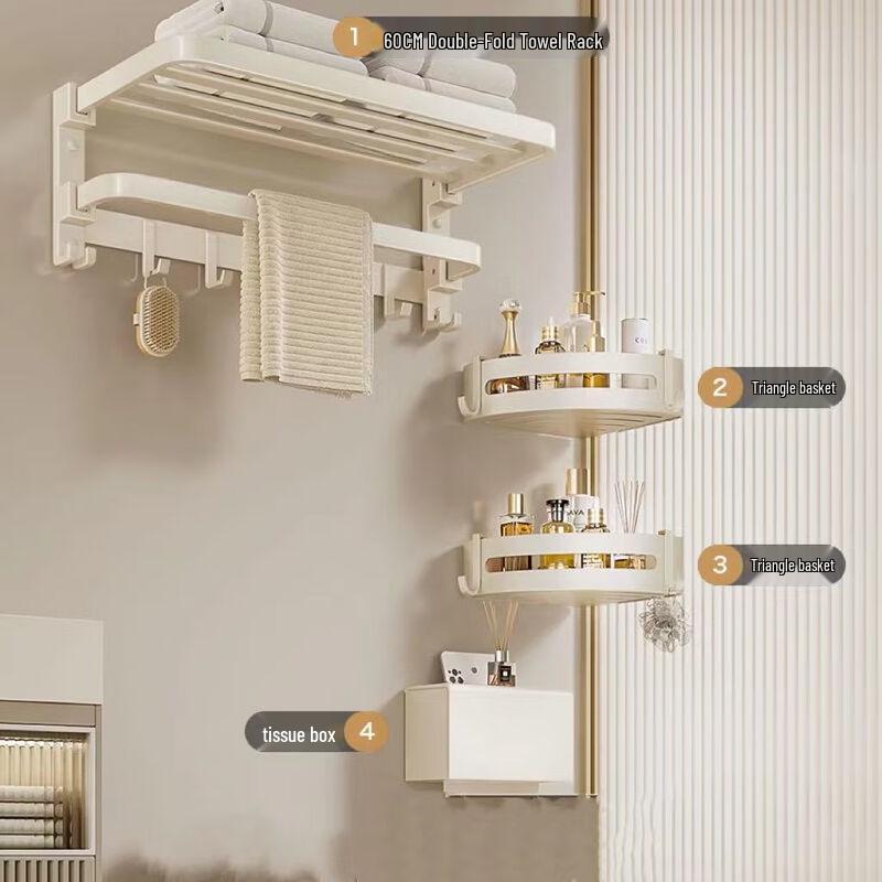 Handun Cream White Foldable Towel Rack & Storage Shelf 3-Piece Set